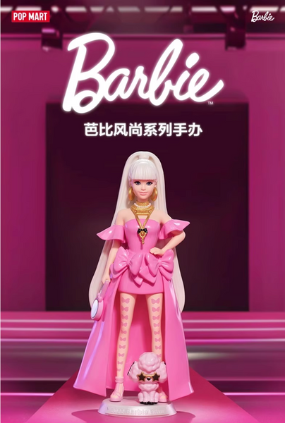 [Pre-Order, Ships Jul 2025] Pop Mart x Mattel Barbie Style Icon