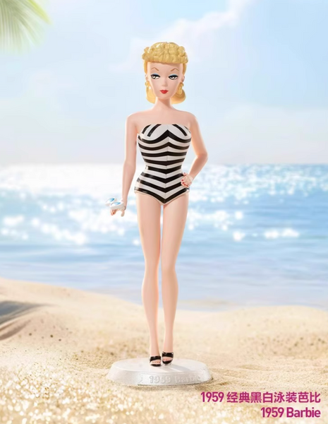 [Pre-Order, Ships Jul 2025] Pop Mart x Mattel Barbie Style Icon