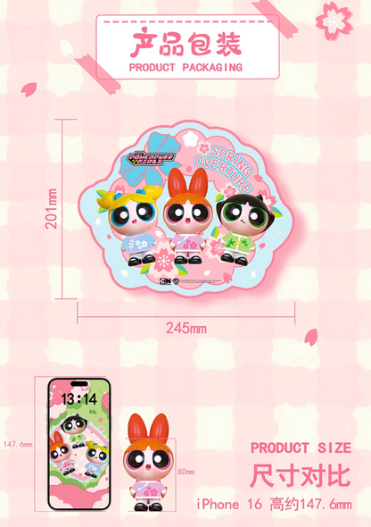 TOPTOY x The Powerpuff Girls Spring Overture