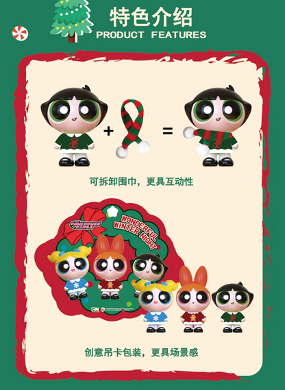 TOPTOY x The Powerpuff Girls Wonderful Winter Night