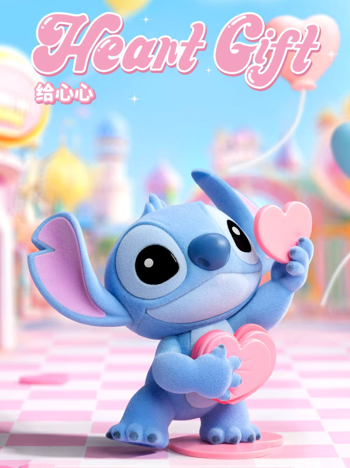 52Toys x Disney Stitch Sweet Pink