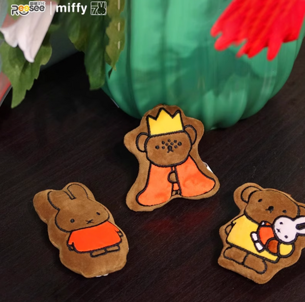 Reesee x Miffy Plush Magnetic Pendant