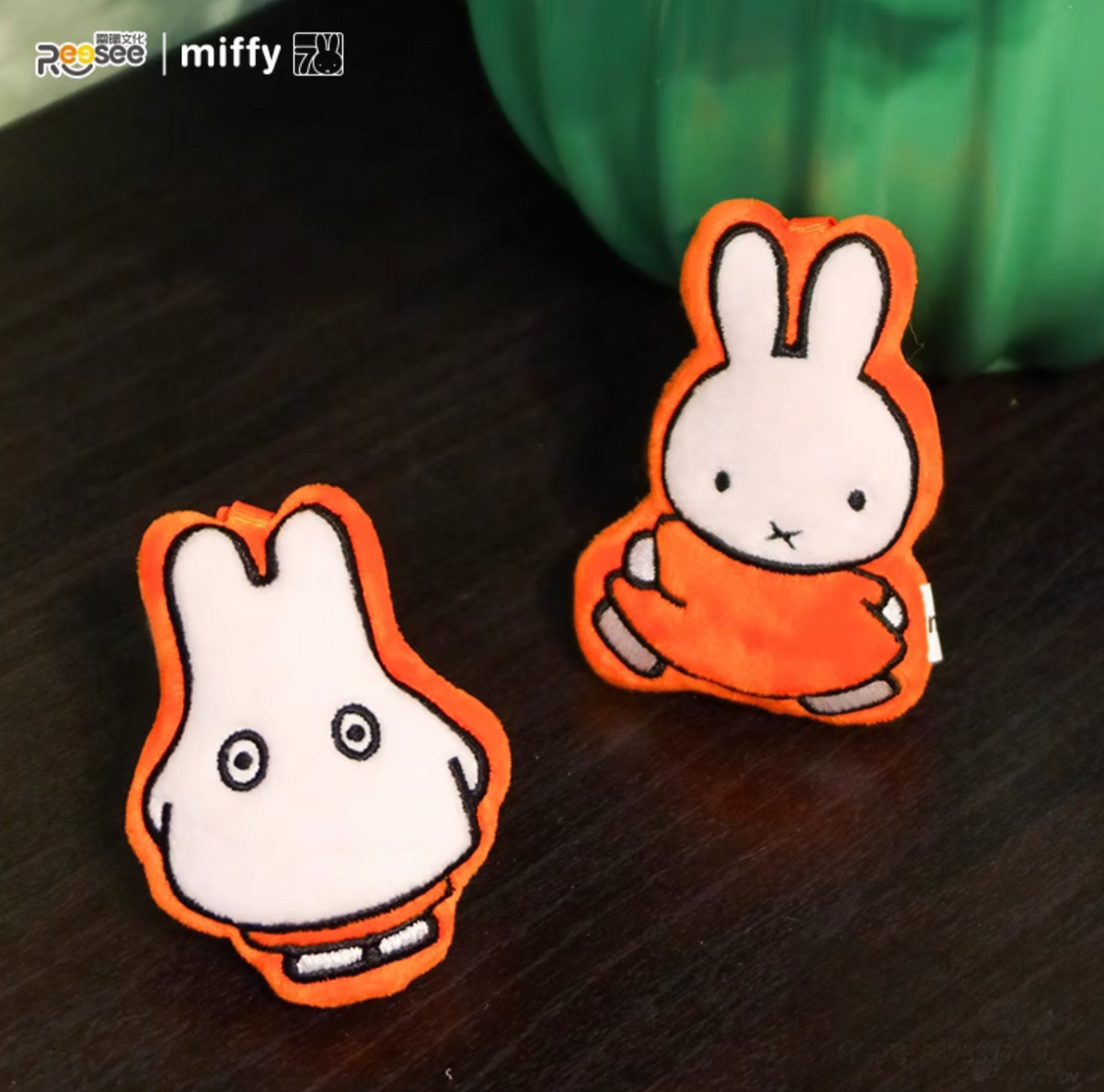 Reesee x Miffy Plush Magnetic Pendant Series 1