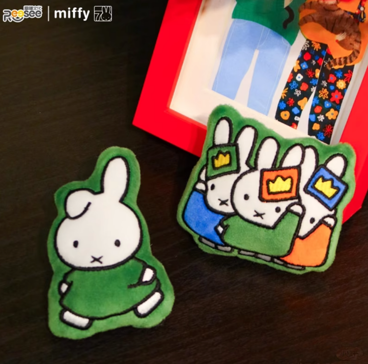 Reesee x Miffy Plush Magnetic Pendant Series 1