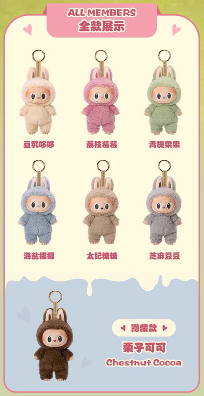 Pop Mart x The Monsters Labubu Exciting Macaron Vinyl Plush