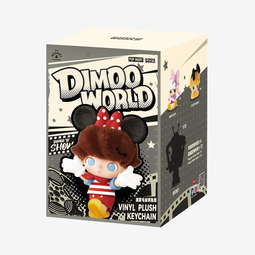 Pop Mart x Dimoo World x Disney Series Vinyl Plush Keychain