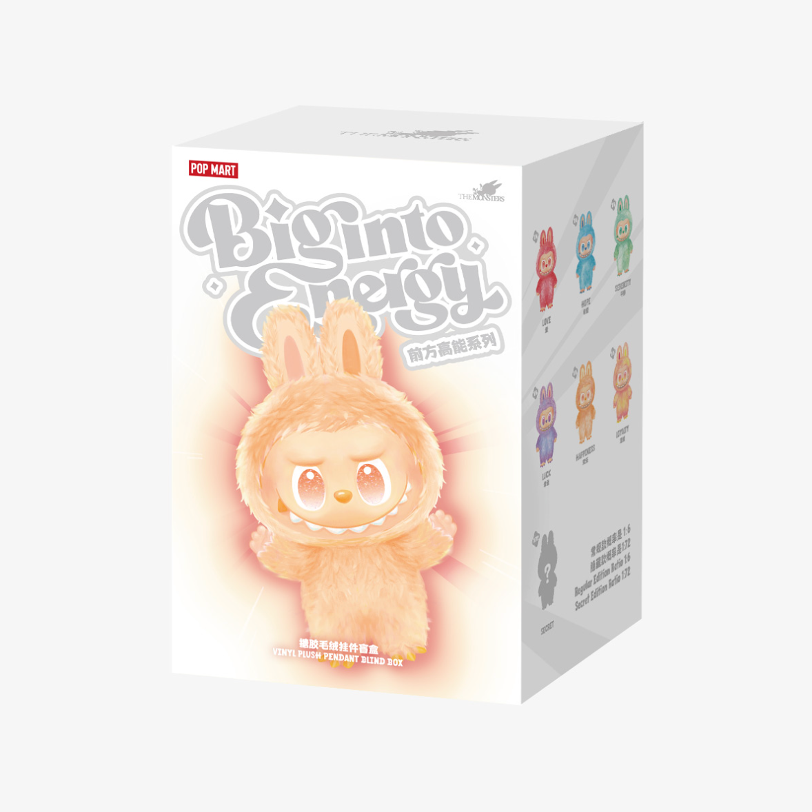 Pop Mart x The Monsters Labubu Big into Energy Vinyl Plush