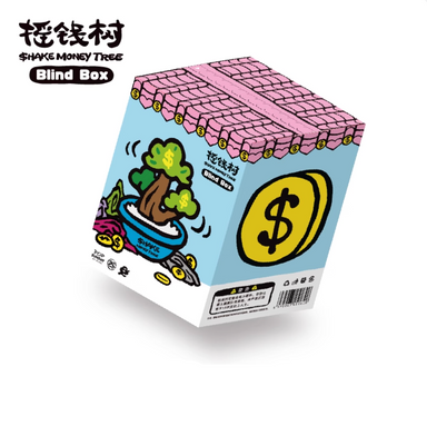 money tree box Pop Sunday x Shake Money Tree Plush – WooHoo New York