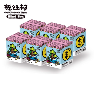 money tree rates Pop Sunday x Shake Money Tree Plush – WooHoo New York