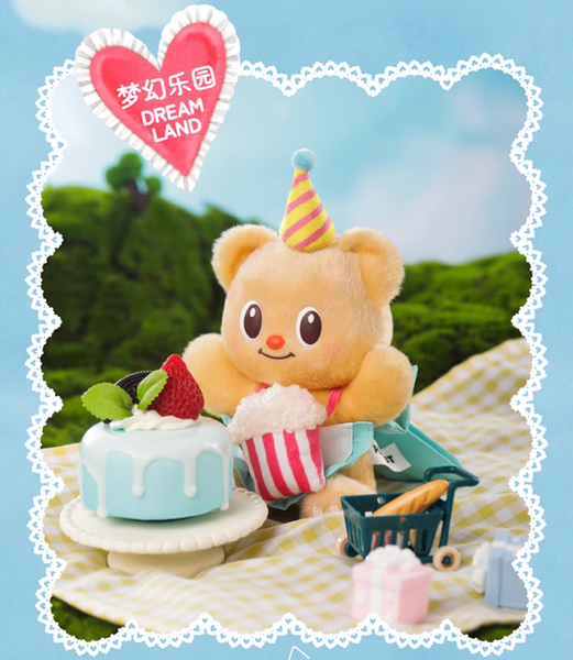 PLZDOT x Butterbear's Holiday Plush (Opened Box)
