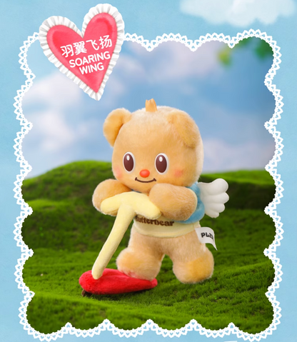 PLZDOT x Butterbear's Holiday Plush (Opened Box)
