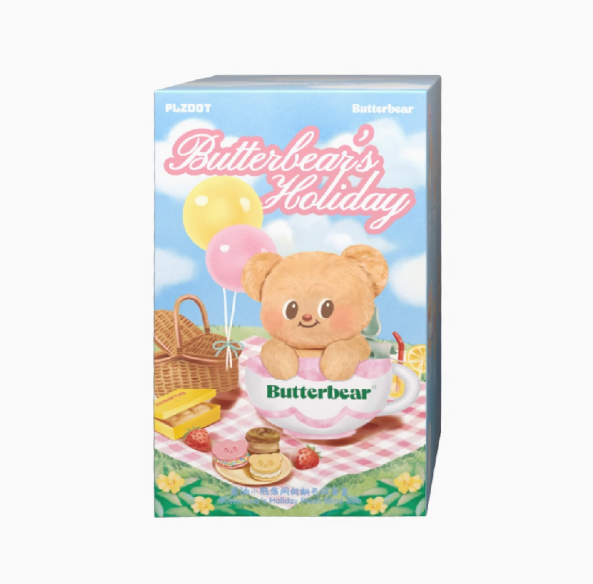 PLZDOT x Butterbear's Holiday Plush (Opened Box)