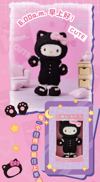 [Pre-Order, Ships Sep 2025] Sanrio Characters x Hello Kitty Day In Life Plush China Exclusive