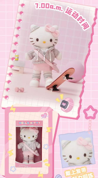 [Pre-Order, Ships Sep 2025] Sanrio Characters x Hello Kitty Day In Life Plush China Exclusive