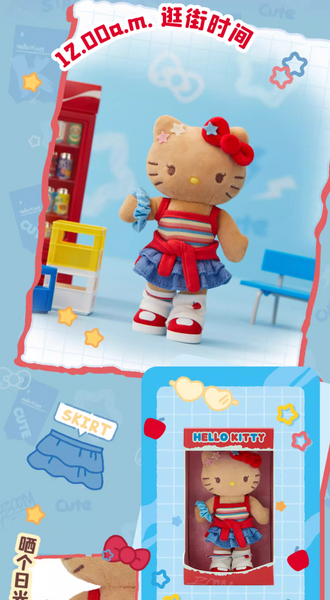 [Pre-Order, Ships Sep 2025] Sanrio Characters x Hello Kitty Day In Life Plush China Exclusive