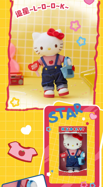 [Pre-Order, Ships Sep 2025] Sanrio Characters x Hello Kitty Day In Life Plush China Exclusive