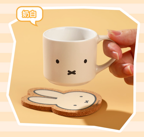 Vipo x Miffy 70th Anniversary Mug Set