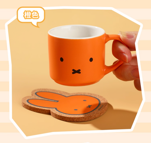 Vipo x Miffy 70th Anniversary Mug Set