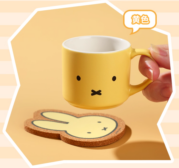 Vipo x Miffy 70th Anniversary Mug Set