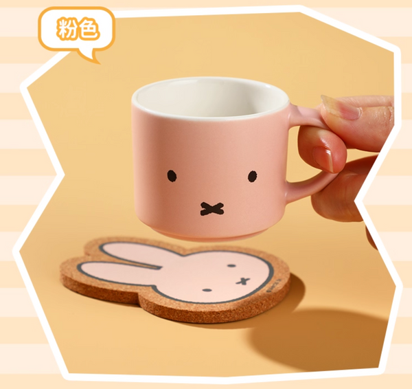 Vipo x Miffy 70th Anniversary Mug Set