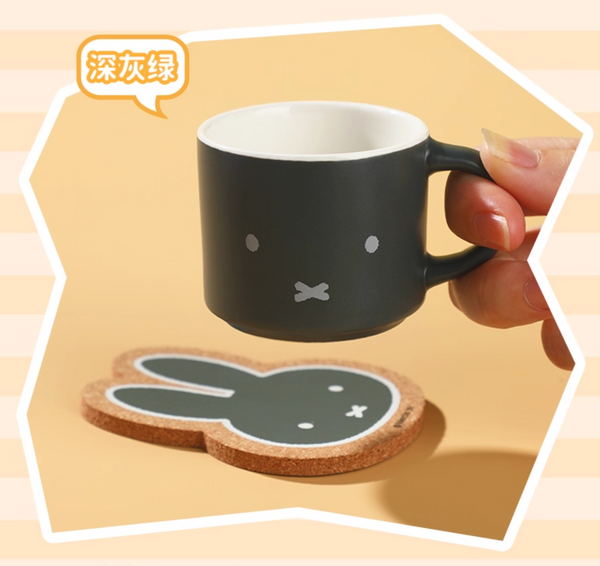 Vipo x Miffy 70th Anniversary Mug Set