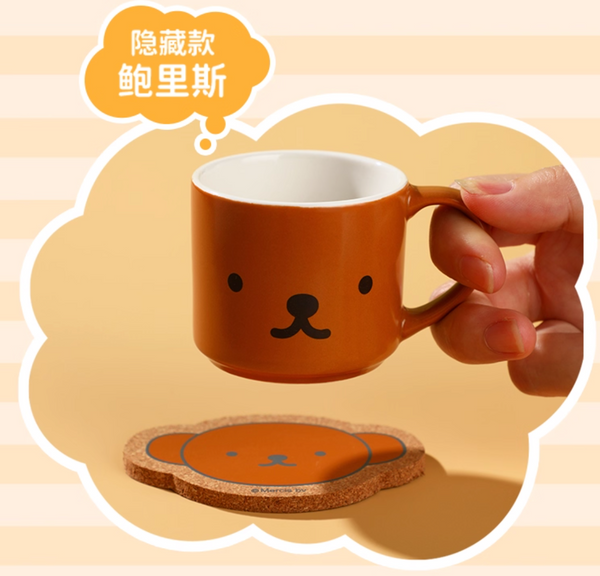 Vipo x Miffy 70th Anniversary Mug Set