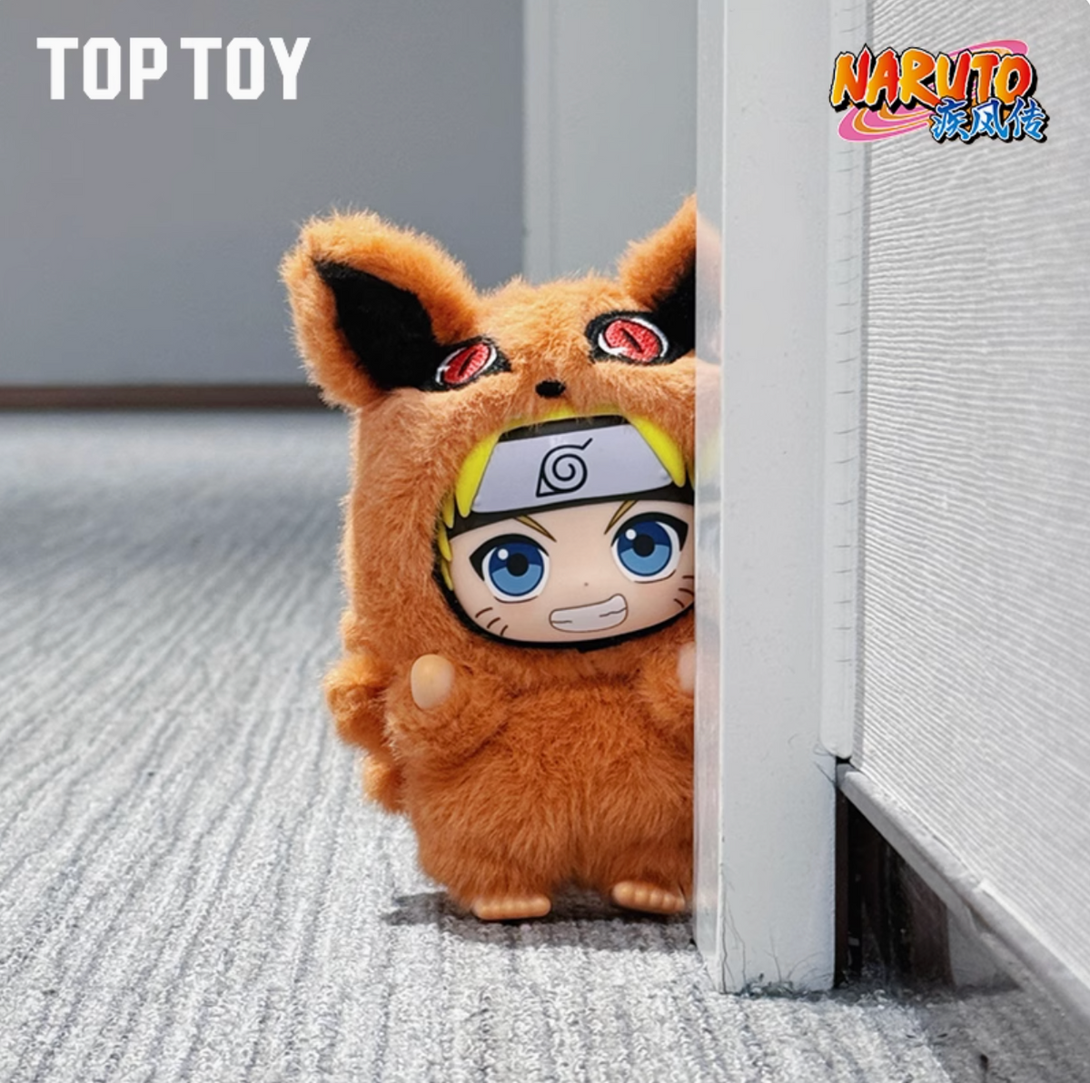 TOPTOY x Naruto Shippuden Cute Beast Party Series 1 Vinyl Plush