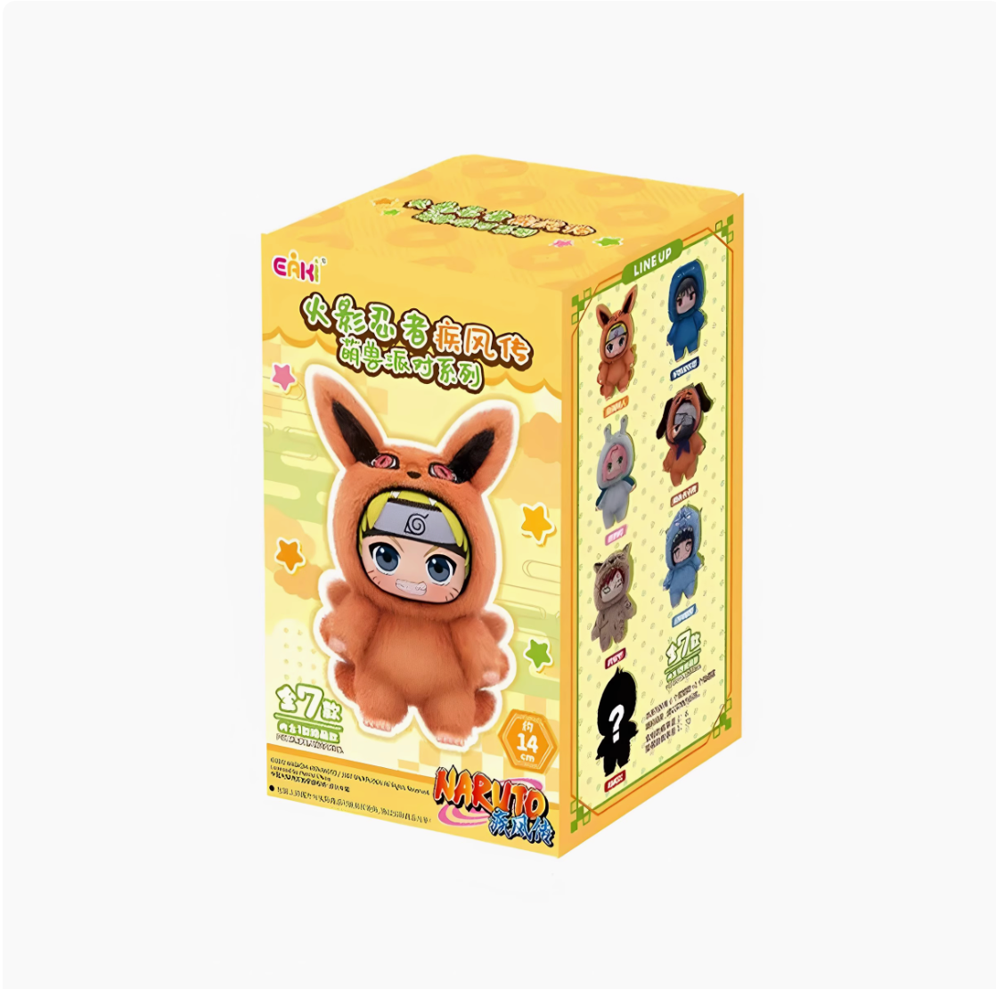 TOPTOY x Naruto Shippuden Cute Beast Party Series 1 Vinyl Plush