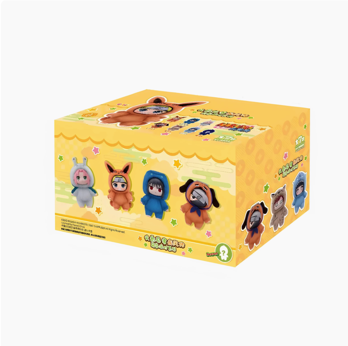 TOPTOY x Naruto Shippuden Cute Beast Party Series 1 Vinyl Plush