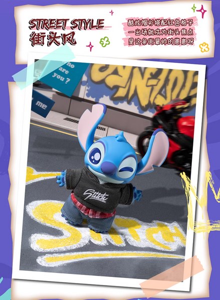 TOPTOY x Disney Stitch Dress-Up Show Vinyl Plush