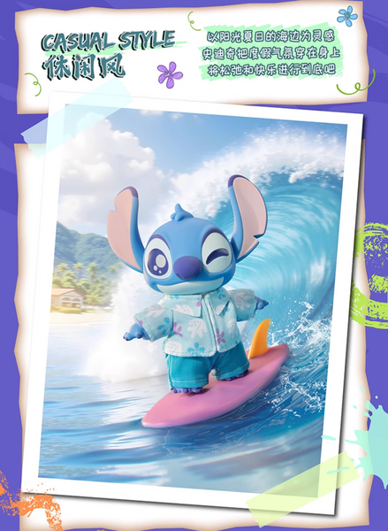 TOPTOY x Disney Stitch Dress-Up Show Vinyl Plush