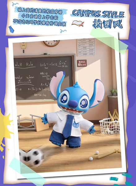 TOPTOY x Disney Stitch Dress-Up Show Vinyl Plush