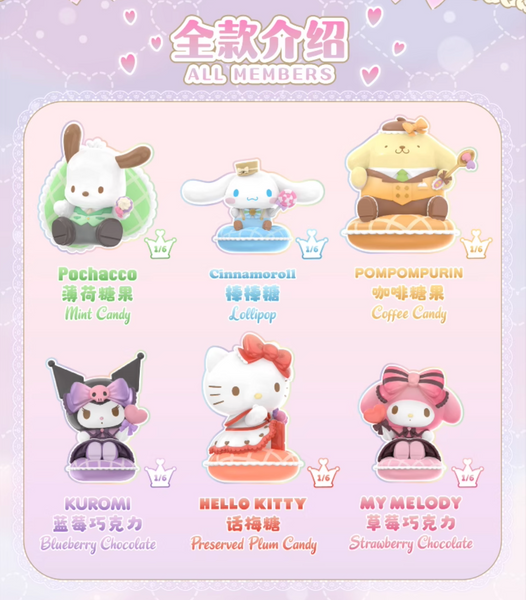TOPTOY x Sanrio Characters Sweetie Candy