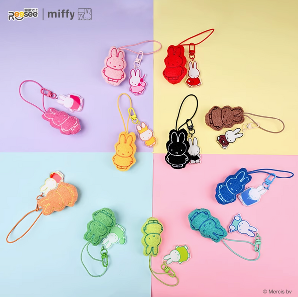 Reesee x Miffy Plush Pendant Dopamine