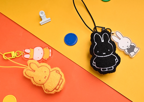 Reesee x Miffy Plush Pendant Dopamine