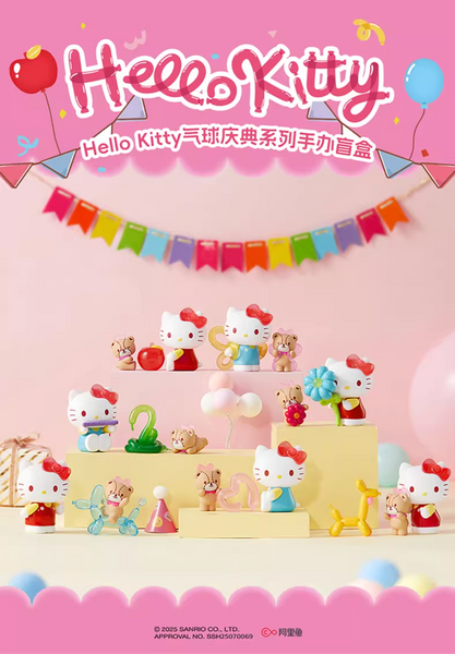 [Pre-Order, Ships Mid-Sep 2025]Miniso x Sanrio Characters Hello Kitty Balloon Party