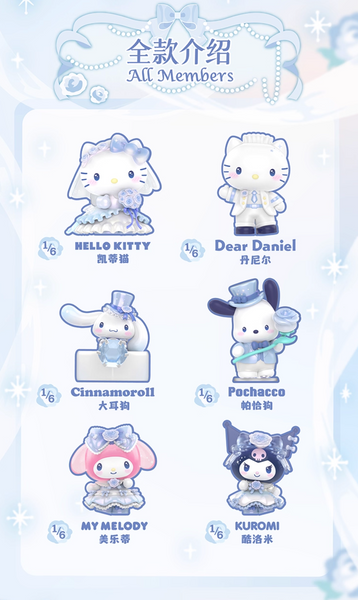 [Pre-Order, Ships Oct 2025] TOPTOY x Sanrio Characters Romantic Wedding