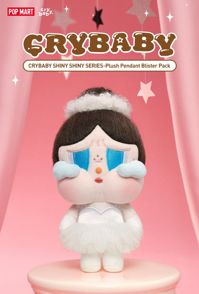 Pop Mart x Crybaby Shiny Shiny Series Plush Pedant Blister Pack
