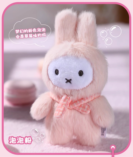[Pre-Order, Ships Oct 2025] Vipo x Miffy Macaron Plush Series 2 - Standing Position