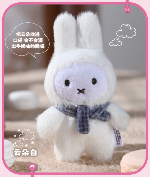 [Pre-Order, Ships Oct 2025] Vipo x Miffy Macaron Plush Series 2 - Standing Position