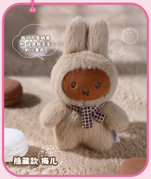 [Pre-Order, Ships Oct 2025] Vipo x Miffy Macaron Plush Series 2 - Standing Position