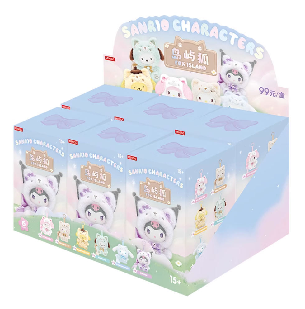 Miniso x Sanrio Characters Fox Island Vinyl Plush