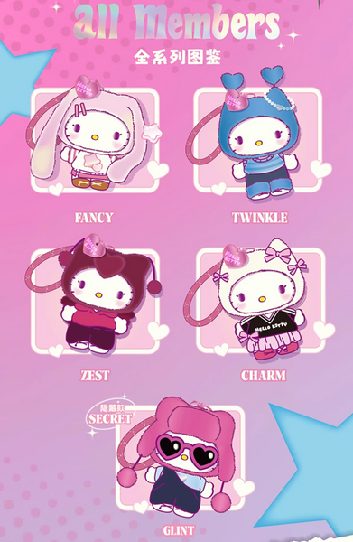 [Pre-Order, Ships Oct 2025] Miniso x Sanrio Hello Kitty Pop Star Vinyl Plush