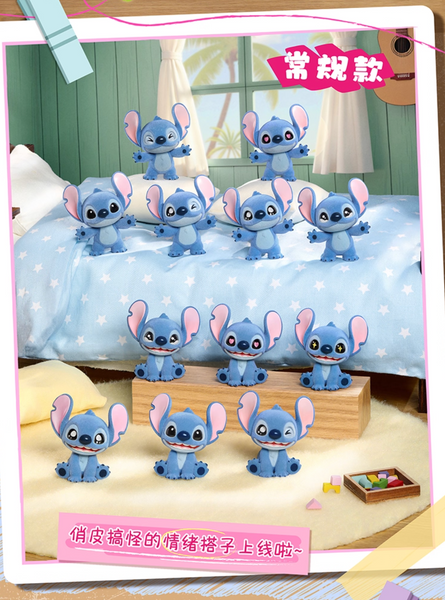 TOPTOY x Disney Stitch Mini Fluffy