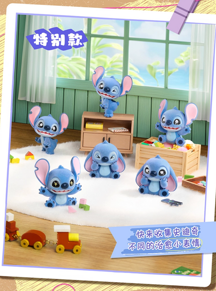TOPTOY x Disney Stitch Mini Fluffy