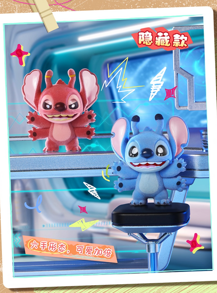 TOPTOY x Disney Stitch Mini Fluffy