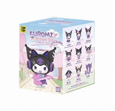 TOPTOY x Sanrio Kuromi School Diary – WooHoo New York