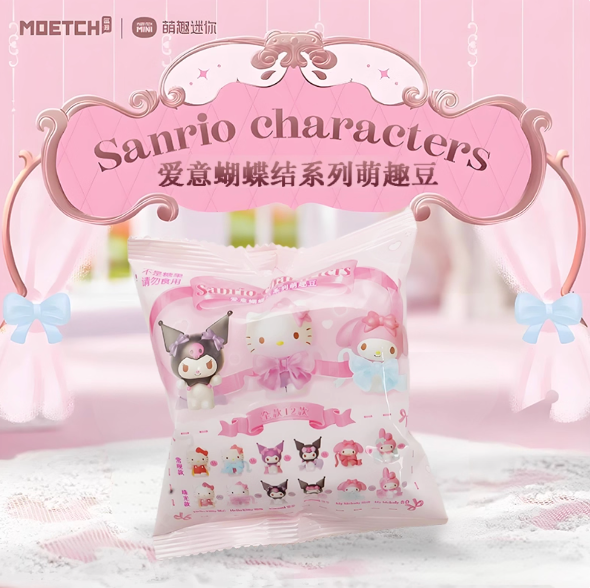 Moetch Mini x Sanrio Characters Loving Bows