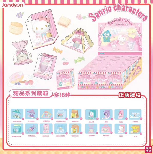 Jandoon x Sanrio Characters Dessert Mini Figures
