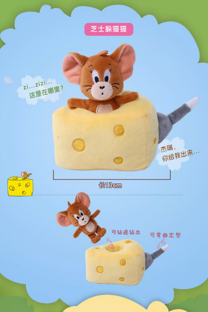 Hugkis x Warnerbros Tom and Jerry Loving Rivals Plush